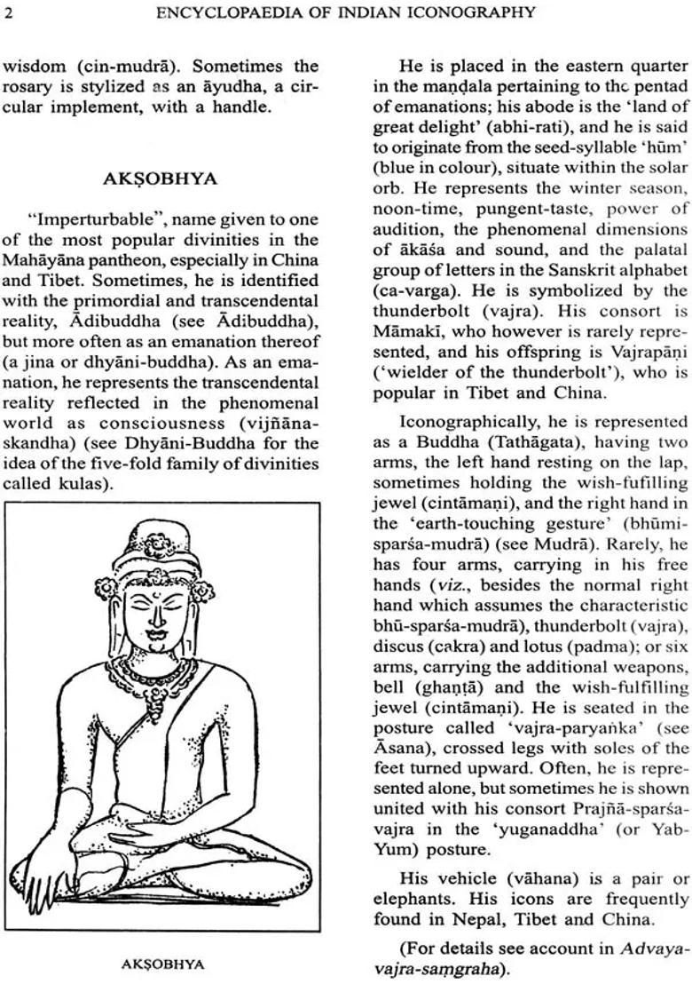 Encyclopaedia of Indian Iconography (Hinduism- Buddhism- Jainism) (In Three Volumes) Old Book - Indya