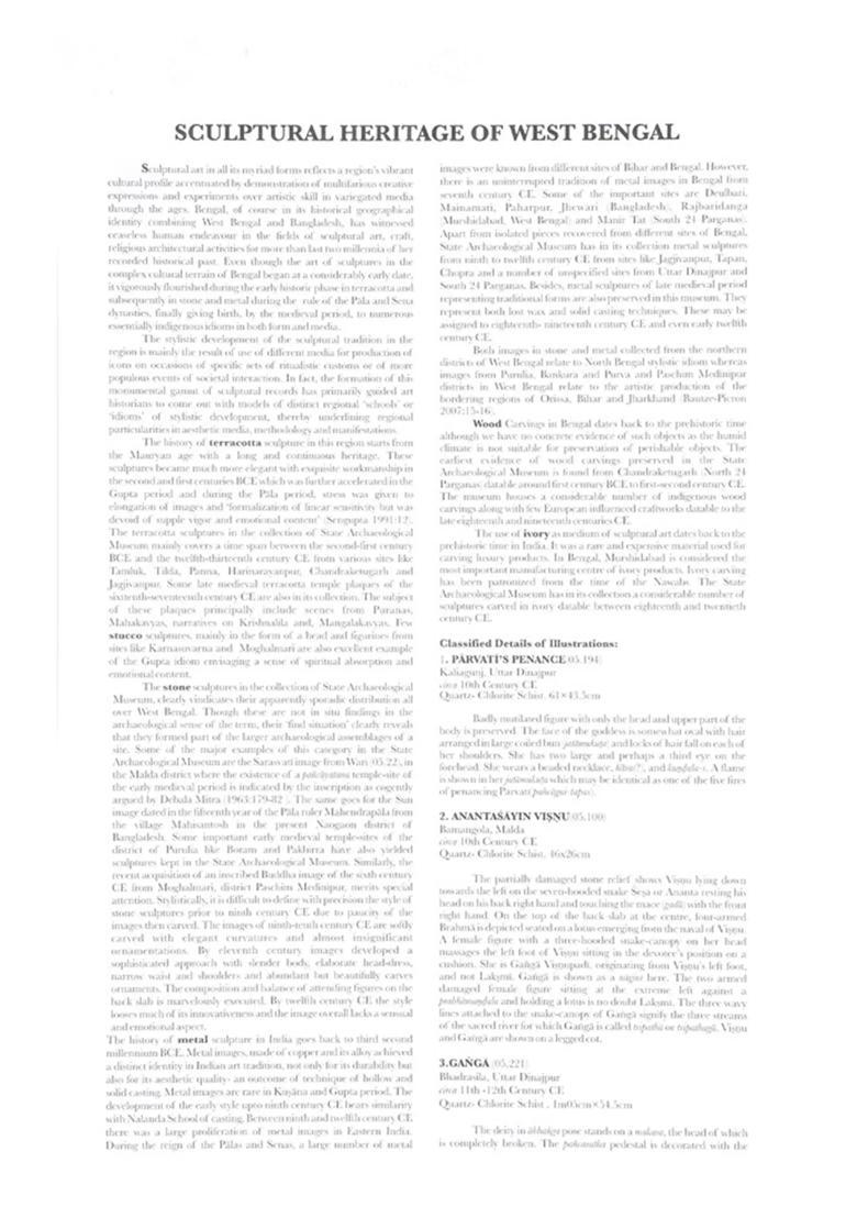 Sculptural Heritage of West Bengal (Portfolio) - Indya