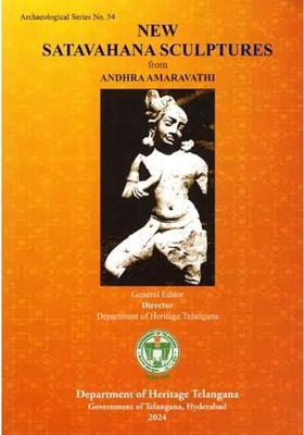 New Satavahana Sculptures from Andhra Amaravathi (An Old and Rare Book)