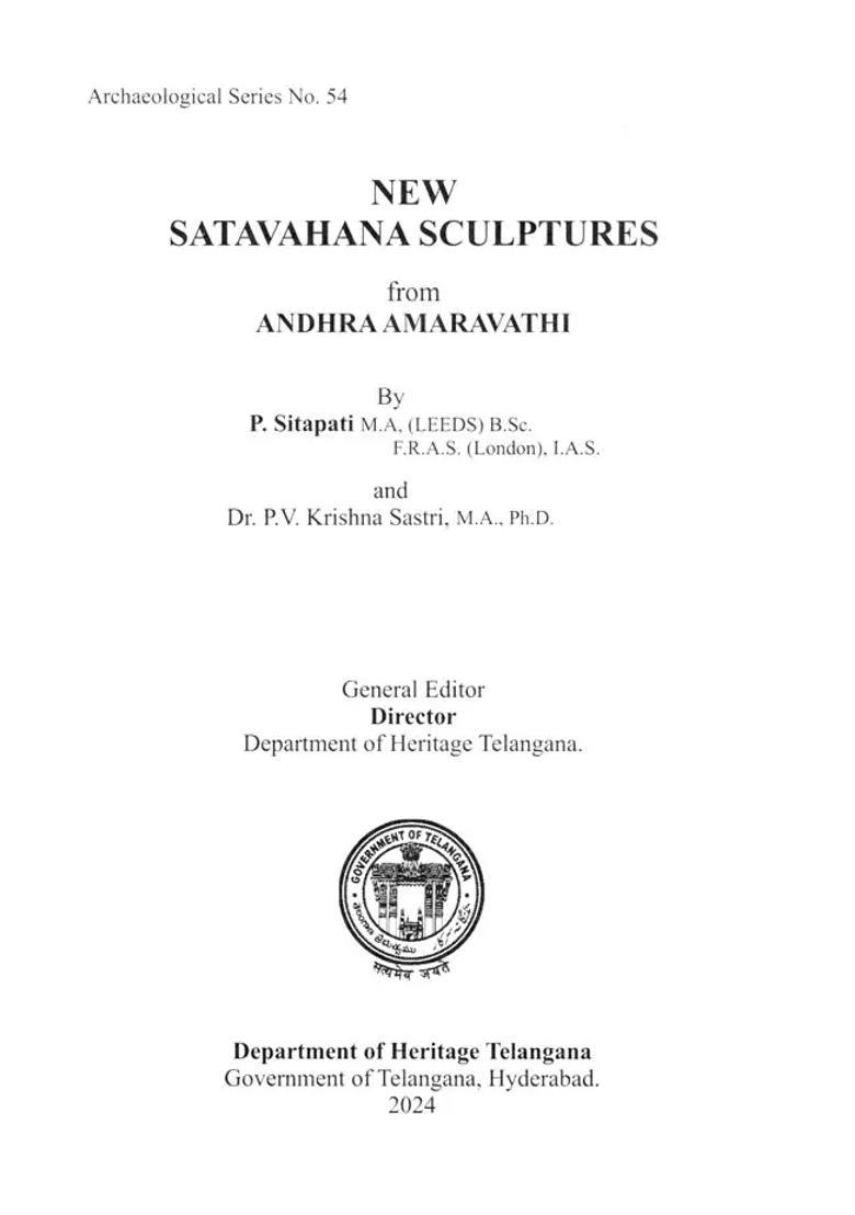New Satavahana Sculptures from Andhra Amaravathi (An Old and Rare Book) - Indya