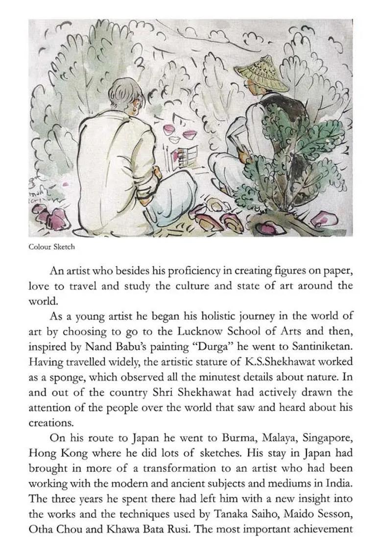 Kripal Singh Shekhawat: Virtuoso of Line and Colour (Contemporary Indian Art Series) - Indya