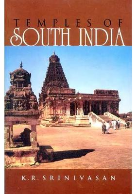 TEMPLES OF SOUTH INDIA