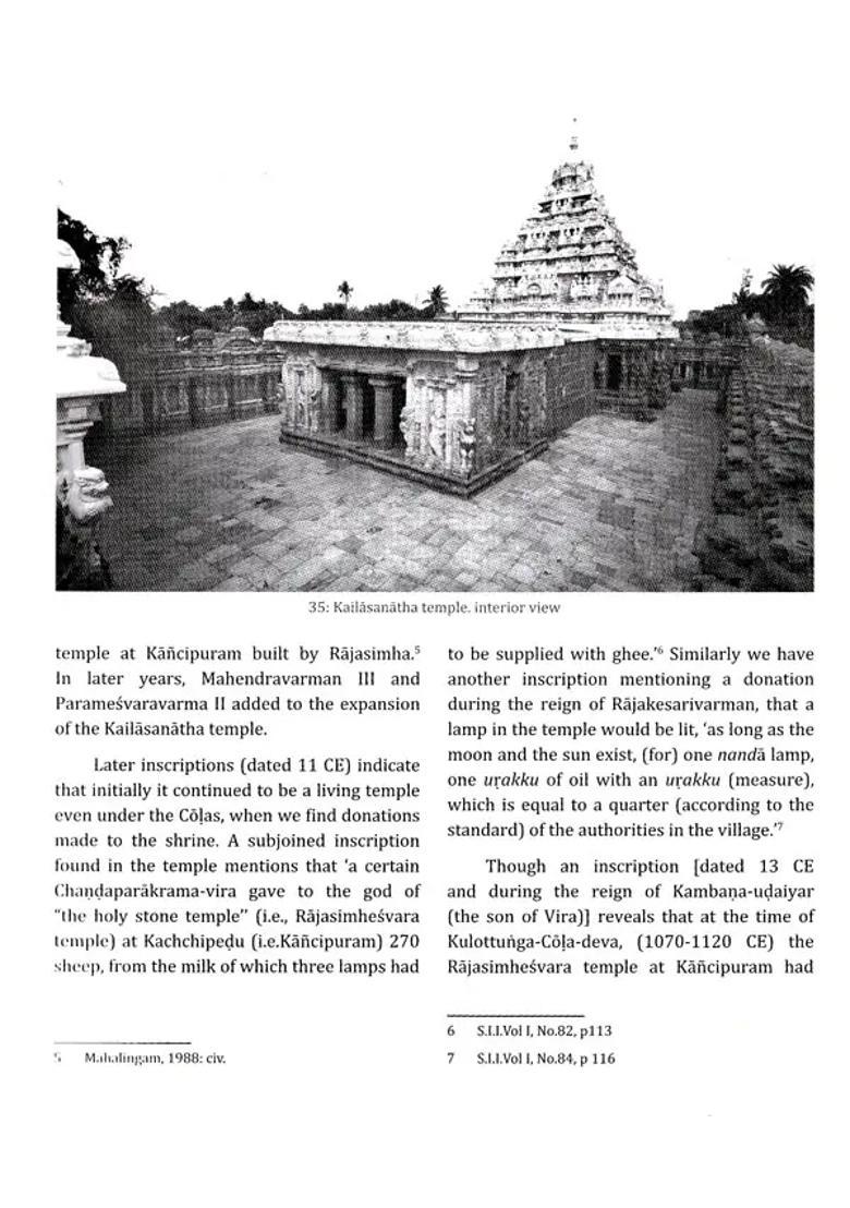 Mural Paintings of Kancipuram - Indya