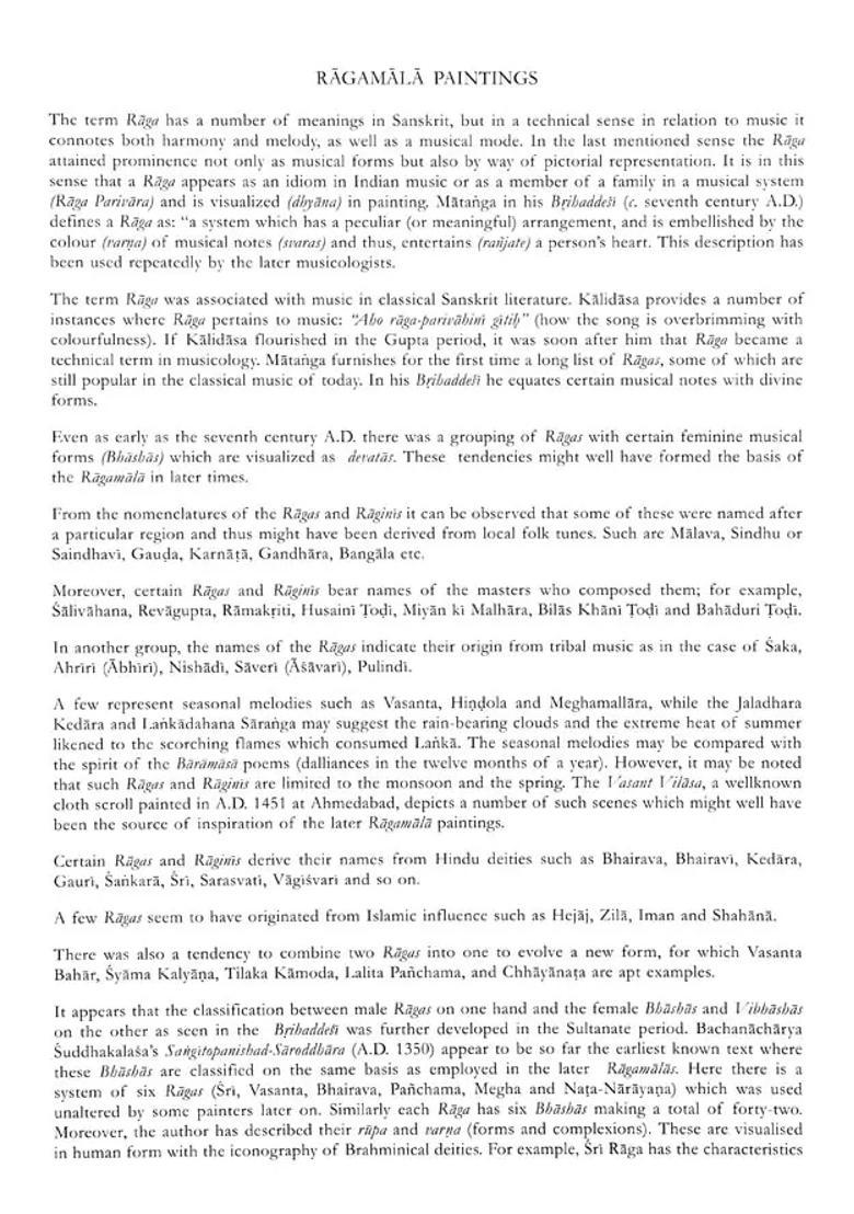 Ragamala Paintings (Portfolio) - Indya