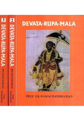 Devata-Rupa Mala (Three Volumes)