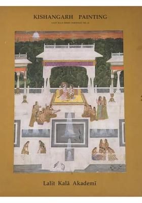 Kishangarh Painting (Lalit Kala Series Portfolio No. 43