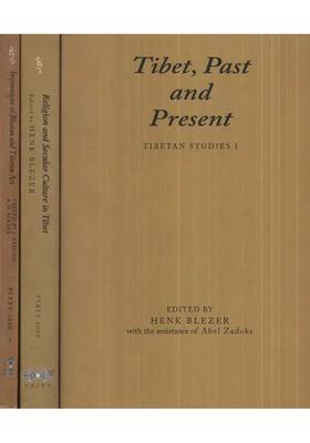 Ancient and Contemporary Art, Religion and Culture of Tibet and Bhutan (Set of 3 Volumes)