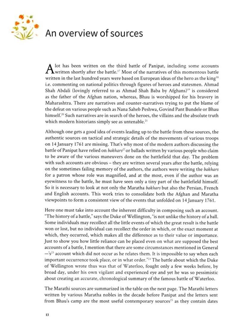 Battle of Panipat in Light of Rediscovered Paintings: A Reappraisal of the Third Battle of Panipat and Its Principal Combatants in Light of New Contemporary Paintings and Manuscripts - Indya