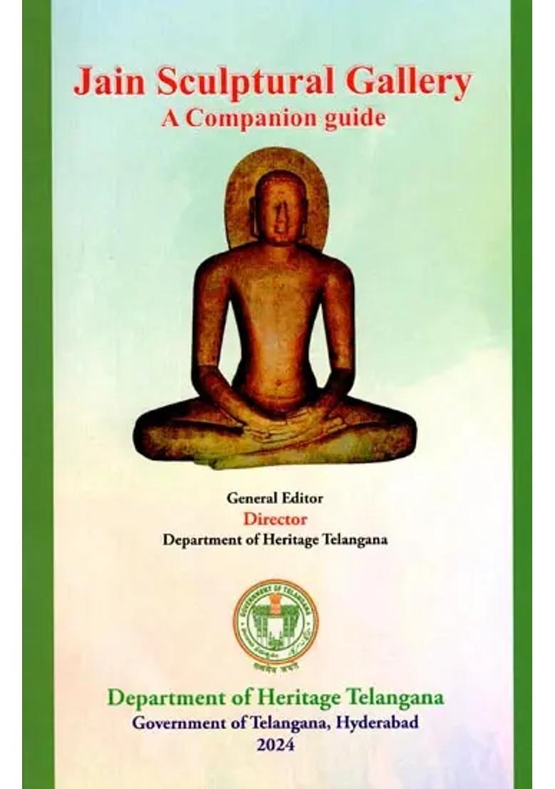 Jain Sculptural Gallery: A Companion Guide - Indya
