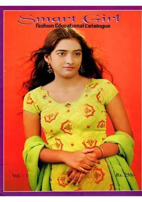 Smart Girl- Fashion Educational Catalogue (Vol-1)