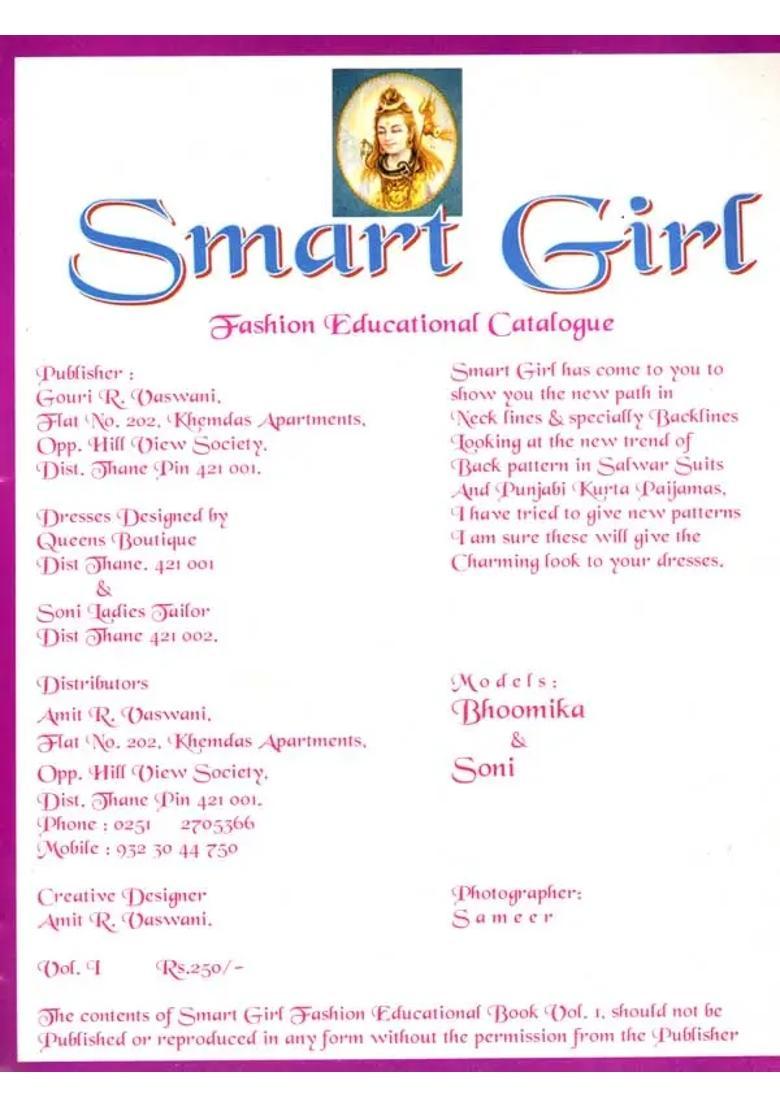 Smart Girl- Fashion Educational Catalogue (Vol-1) - Indya