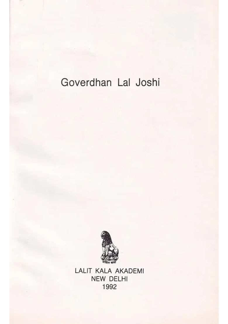 Goverdhan Lal Joshi (Contemporary Indian Art Series) - Indya