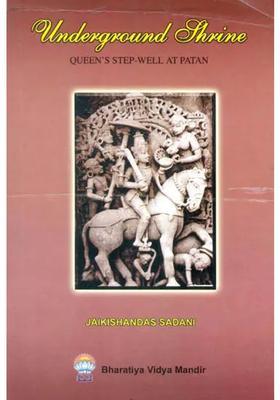 Underground Shrine (Queen