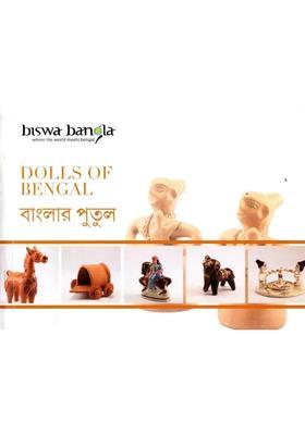 Dolls of Bengal (Bengali)