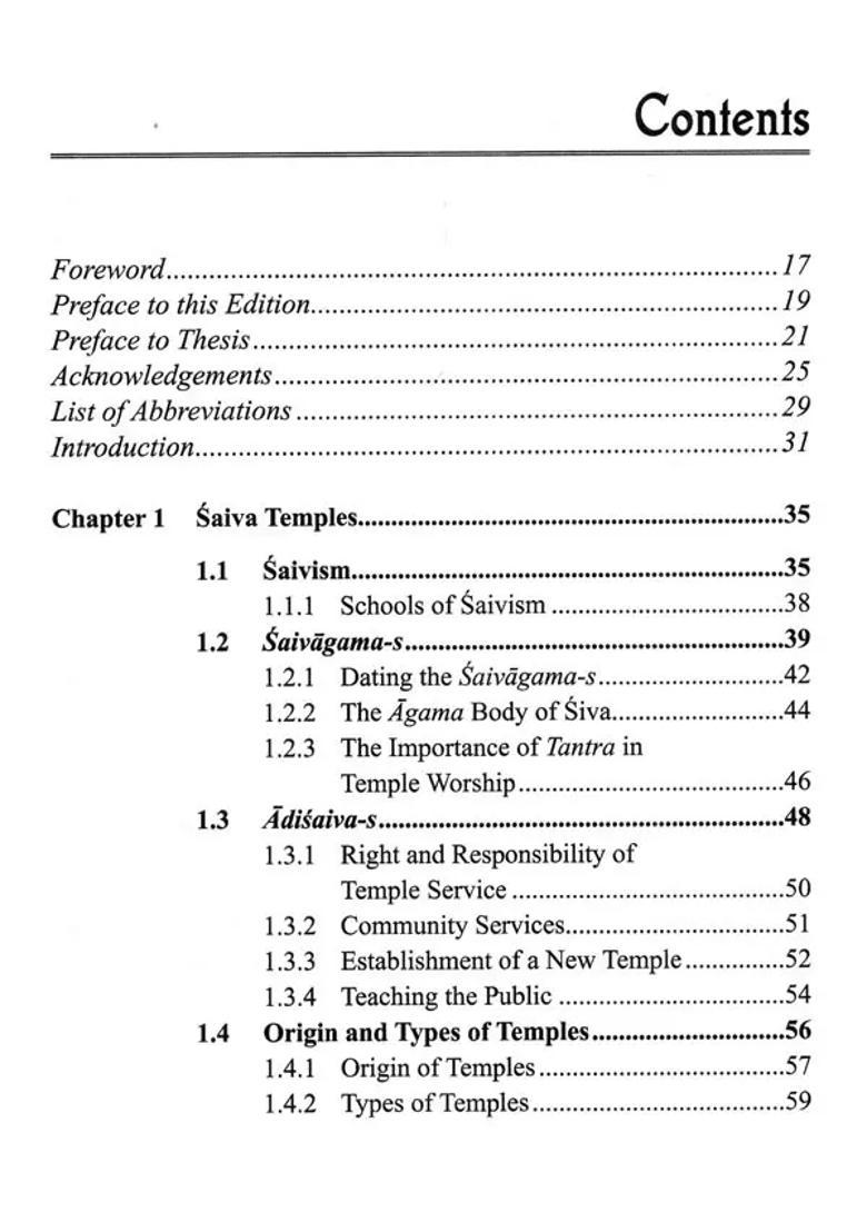 Temple Management in The Agama- S (With Special Reference to Kamikagama) - Indya