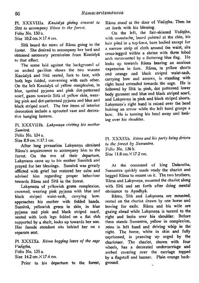 Catalogue of Paintings of The Asutosh Museum Ms. Of the Ramacaritamanas (Ramacaritamanasa) (An Old and Rare Book): Tulsidas Ramayana - Indya