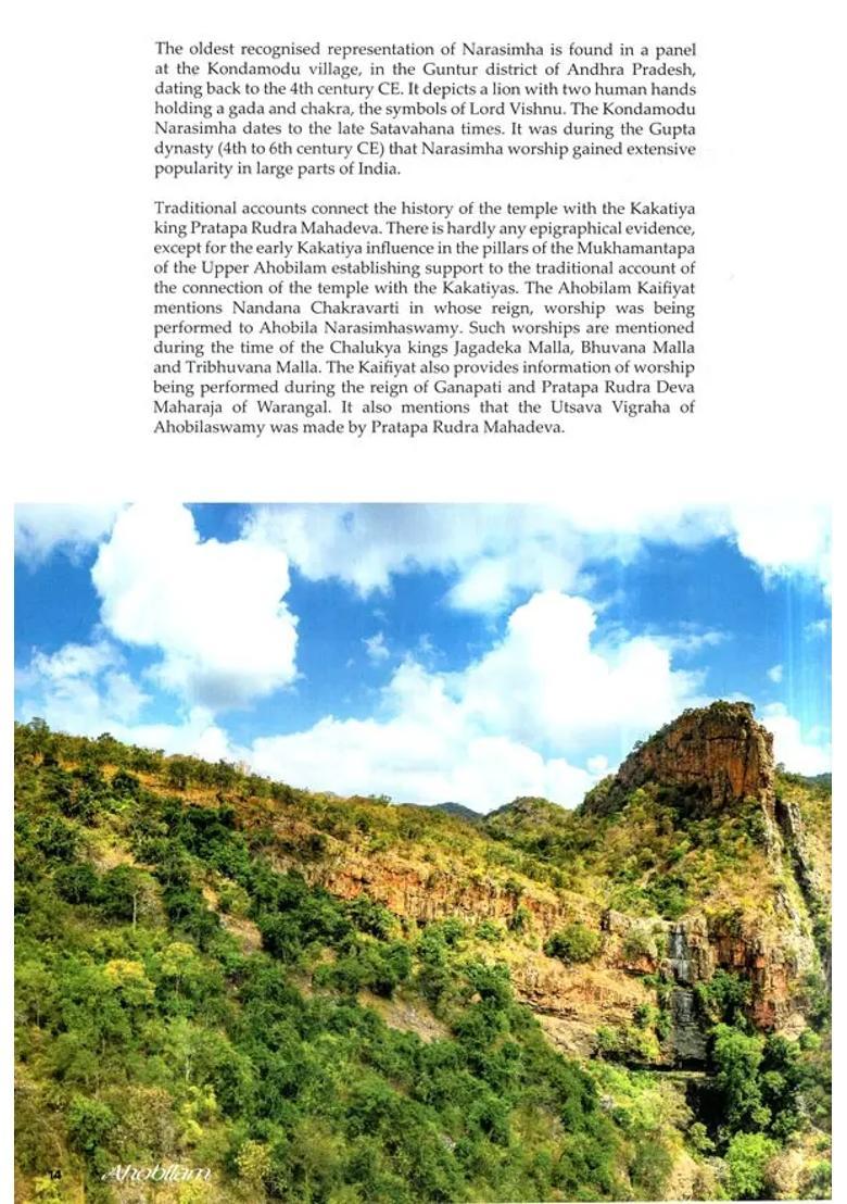 Ahobilam- The Sacred Abode of The Nava Narasimha - Indya