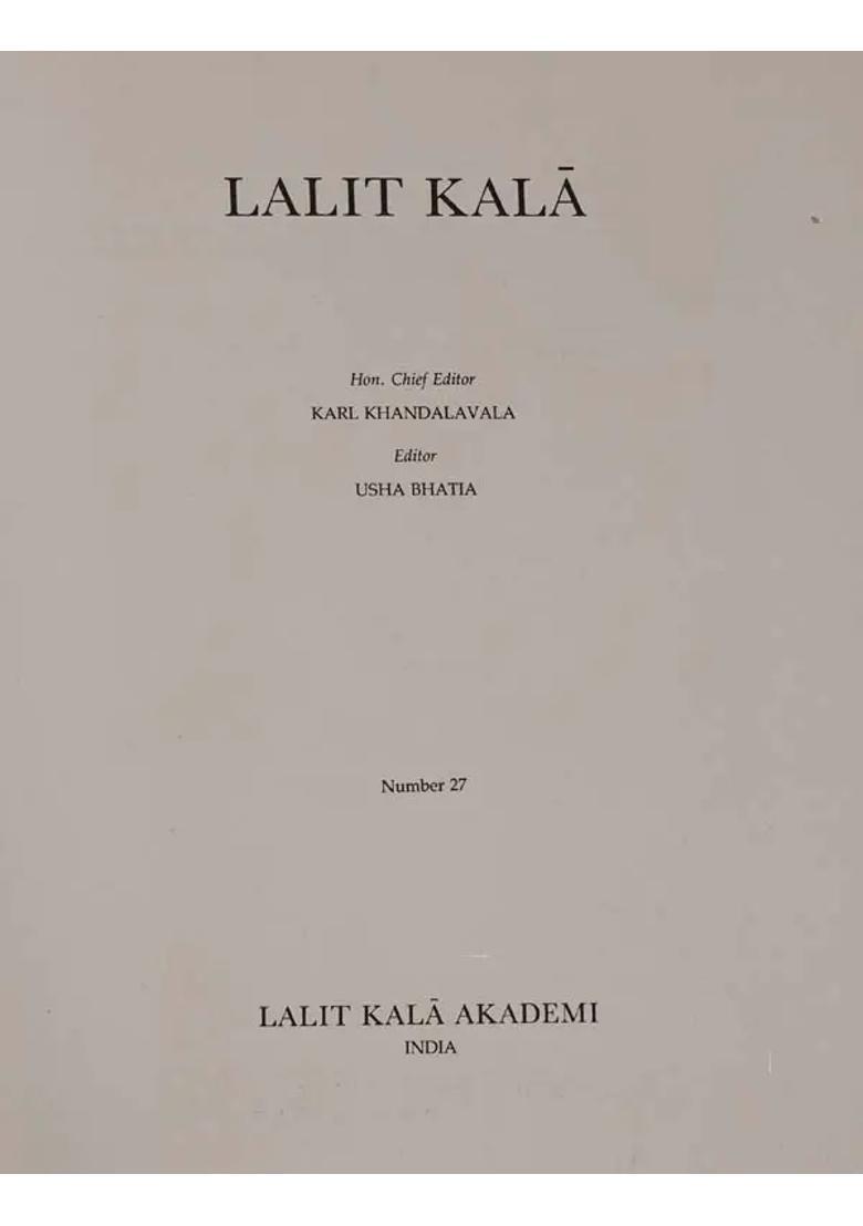 Lalit Kala: Number 27 (An Old Book) - Indya