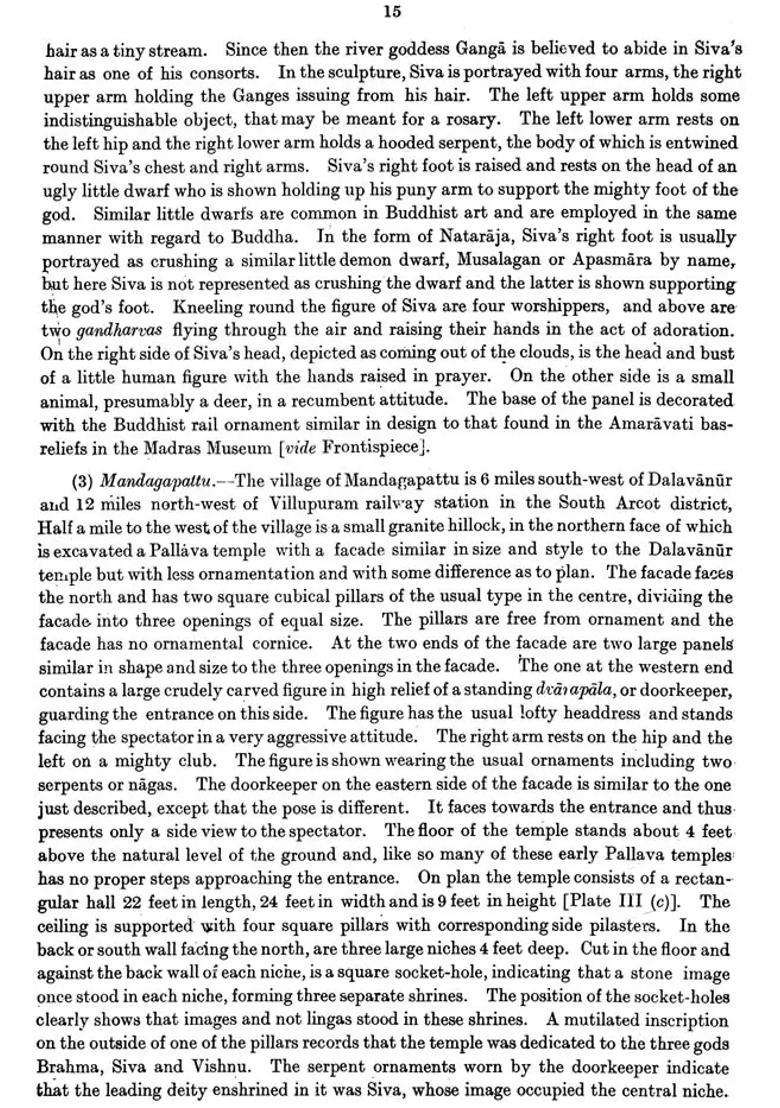 Pallava Architecture, Part-I (Early Period) (MASI-17, An Old and Rare Book) - Indya