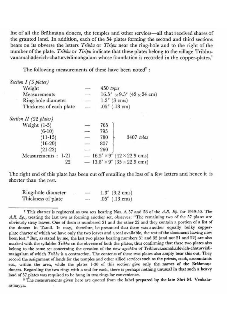 Karandai Tamil Sangam Plates of Rajendrachola (I)- Memoirs of The Archaeological Survey of India - Indya