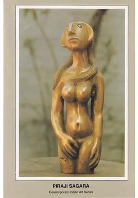 Piraji Sagara: Contemporary Indian Art Series