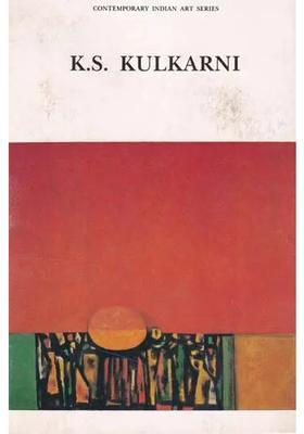 K. S. Kulkarni (Contemporary Indian Art Series)