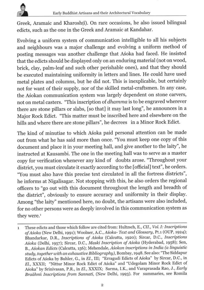 Early Buddhist Artisans and Their Architectural Vocabulary - Indya