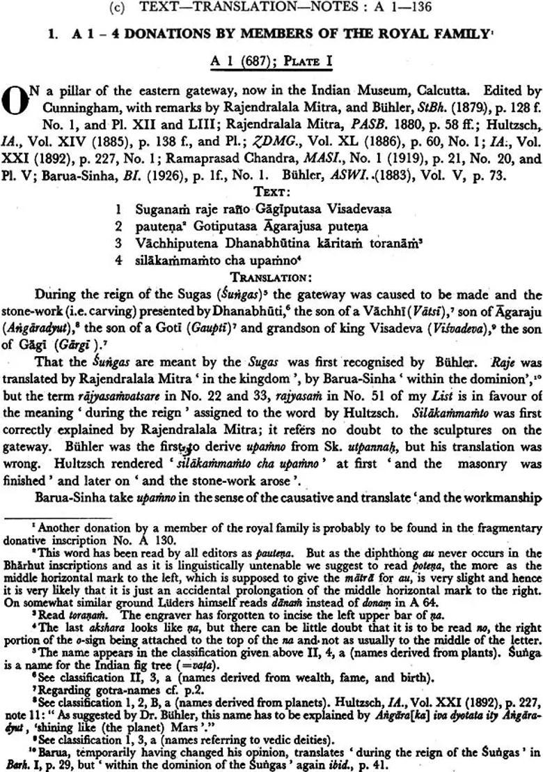 Bharhut Inscriptions: Corpus Inscriptionum Indicarum (Vol-II, Part-II) - Indya