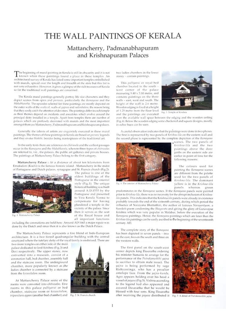 The Wall Paintings of Kerala- Mattancherry, Padmanabhapuram and Krishnapuram Palaces - Indya