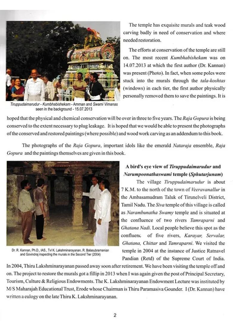 Tiruppudaimarudur Murals and Wood Carvings Documentation of the Murals and Wood Carvings in the Narumpoonathaswami Temple, Tiruppudaimarudur - Indya