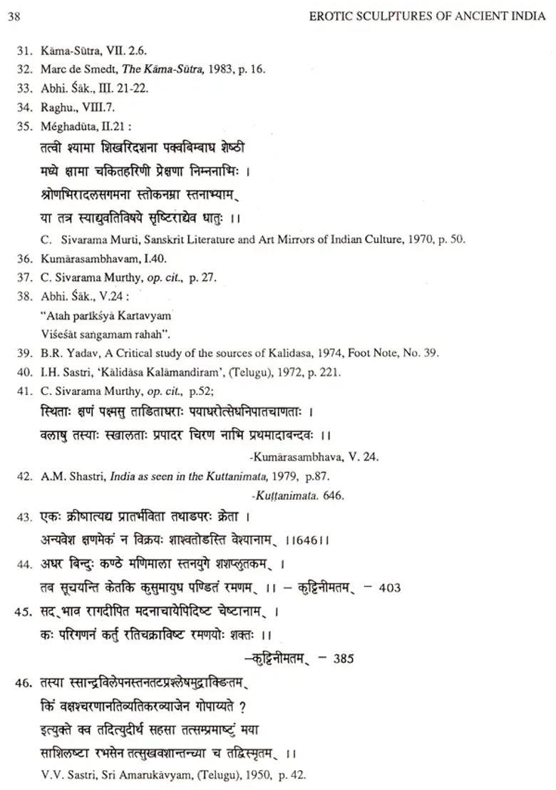 Erotic Sculptures of Ancient India - A Critical Study (From the Earliest Times to 1200 A.D.) - Indya
