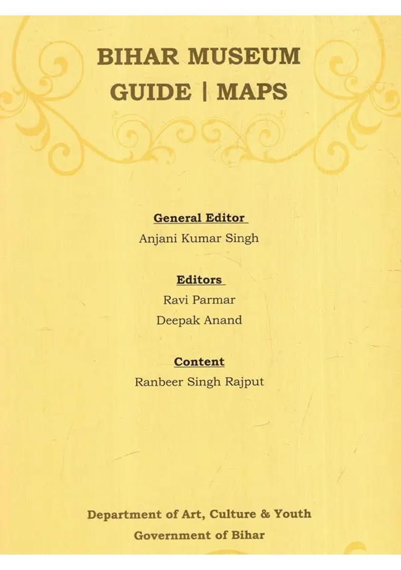 Bihar Museum (Guide | Maps) - Indya