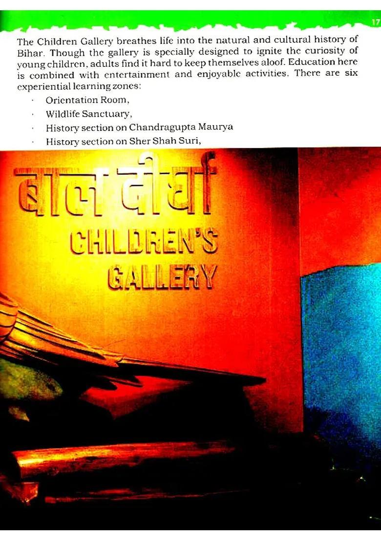 Bihar Museum (Guide | Maps) - Indya