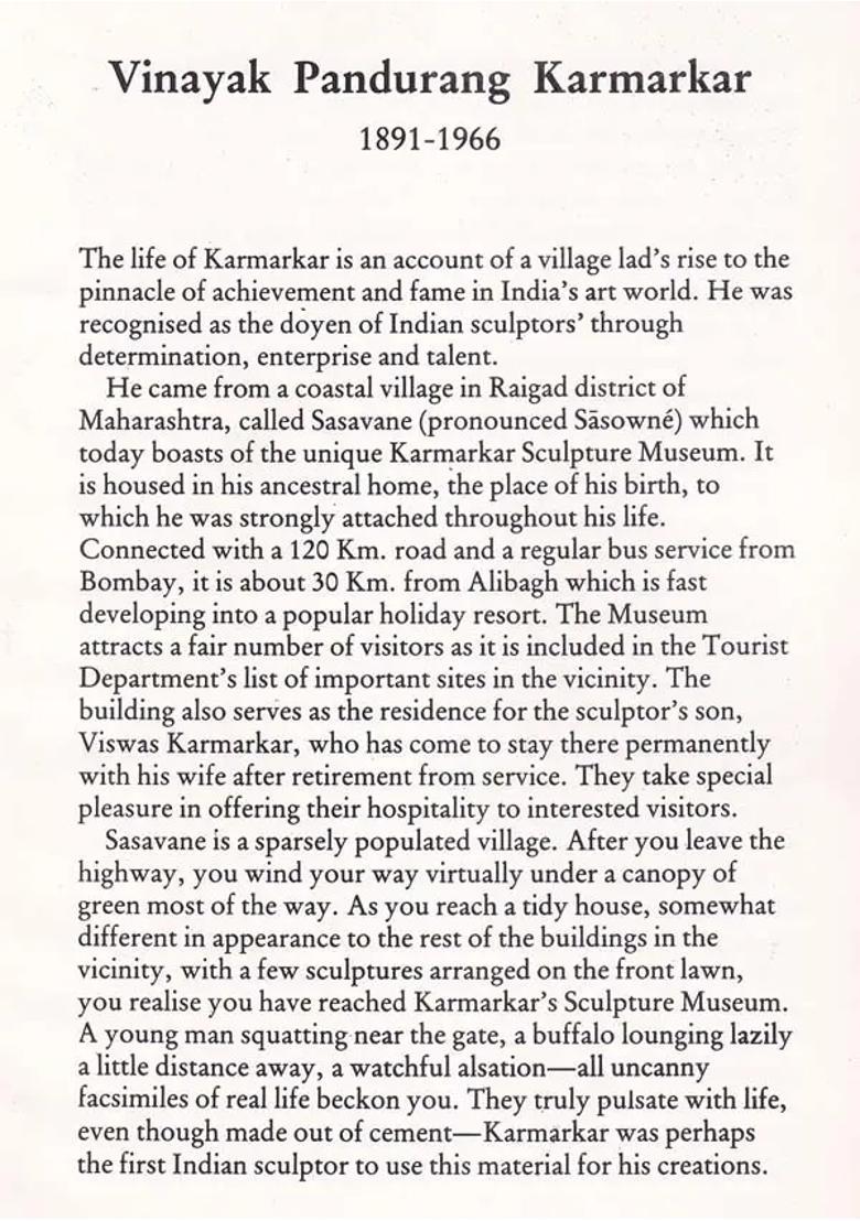 Vinayak Pandurang Karmarkar (Contemporary Indian Art Series) - Indya