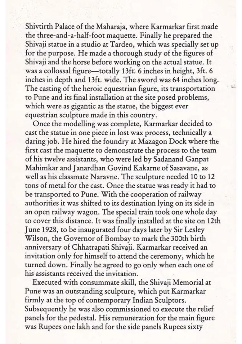 Vinayak Pandurang Karmarkar (Contemporary Indian Art Series) - Indya