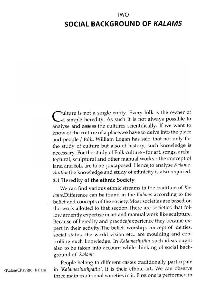 A Hereditary Art Kerala- Kalamezhuthu - Indya