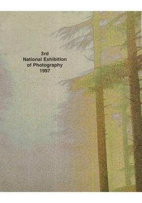 3rd National Exhibition of Photography 1997