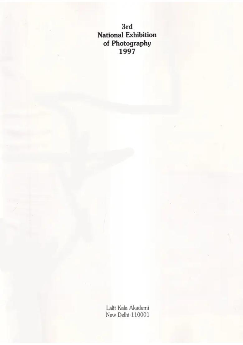 3rd National Exhibition of Photography 1997 - Indya