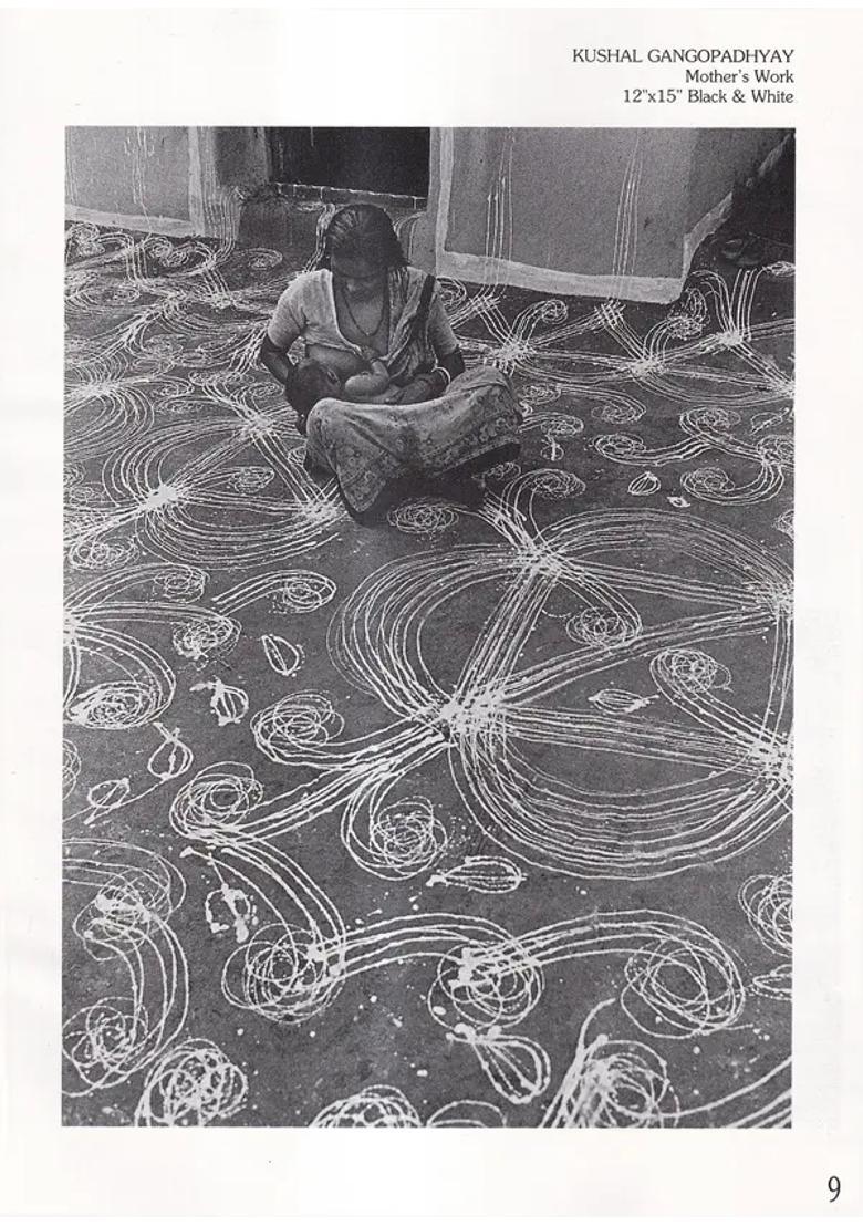 3rd National Exhibition of Photography 1997 - Indya