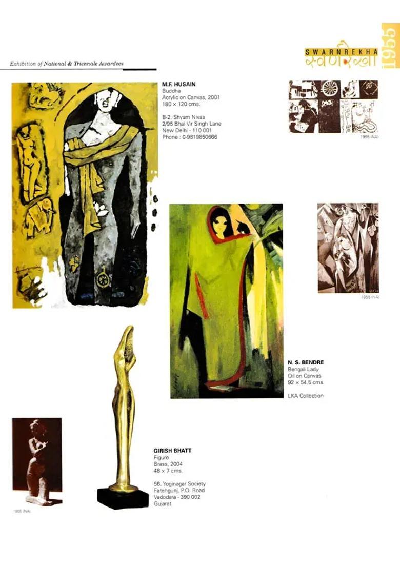 Swarnrekha (Exhibition of National & Triennale Awardees) - Indya