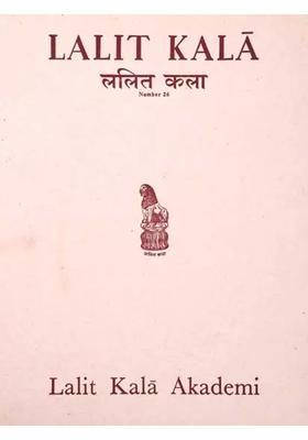 Lalit Kala: Number 26