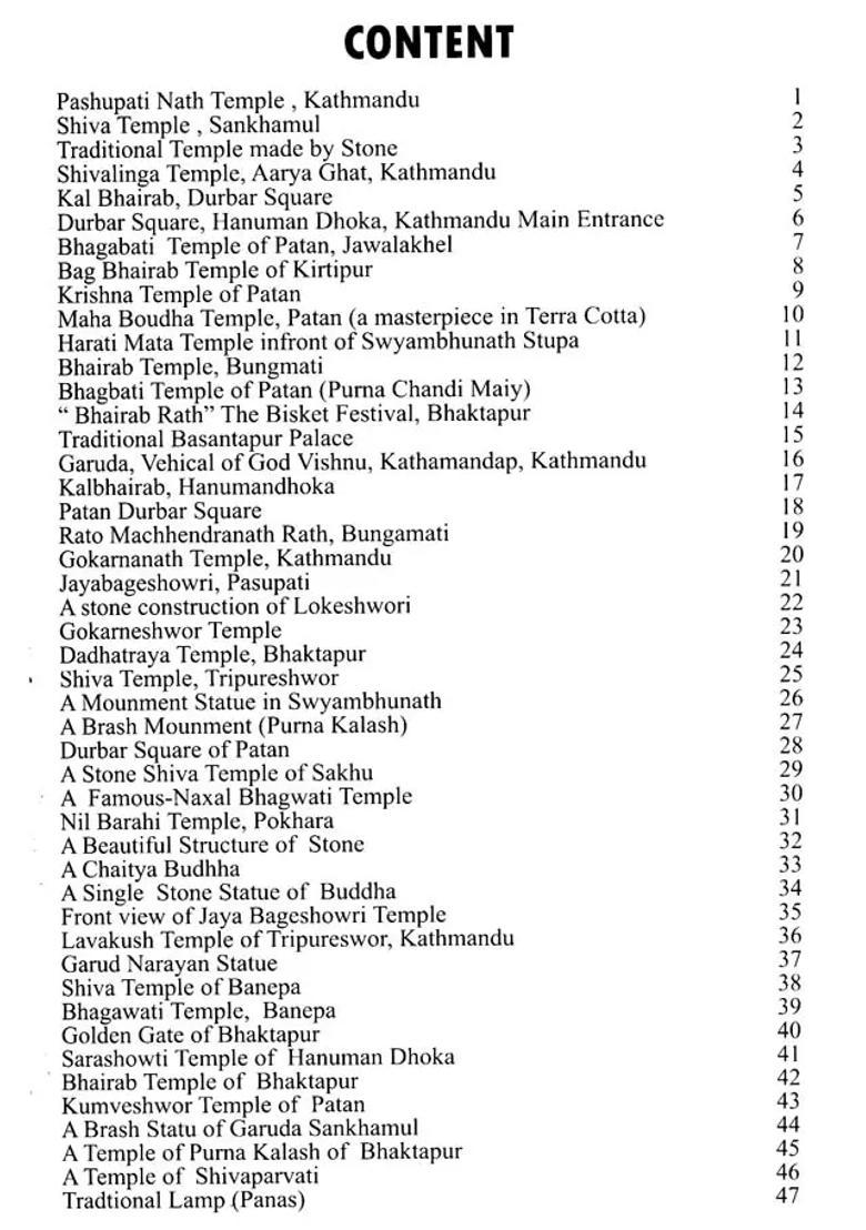 Nepal-The Gate of Heritage : Line Drawing Nepali Architectural Estates (A Pictorial Book) - Indya
