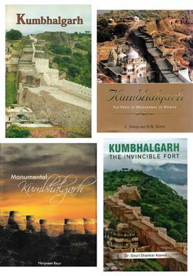 The invincible Kumbalgarh Fort (Set of 4 Books)