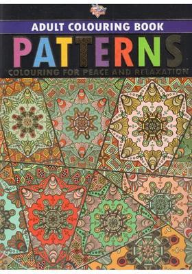 Patterns- Colouring for Peace and Relaxation (Adult Colouring Book)