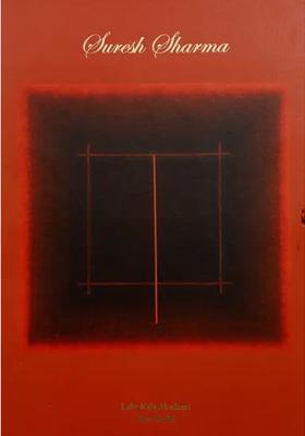 Suresh Sharma (Portfolio)