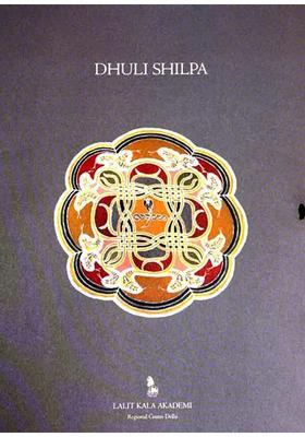 Dhuli Shilpa (Portfolio)