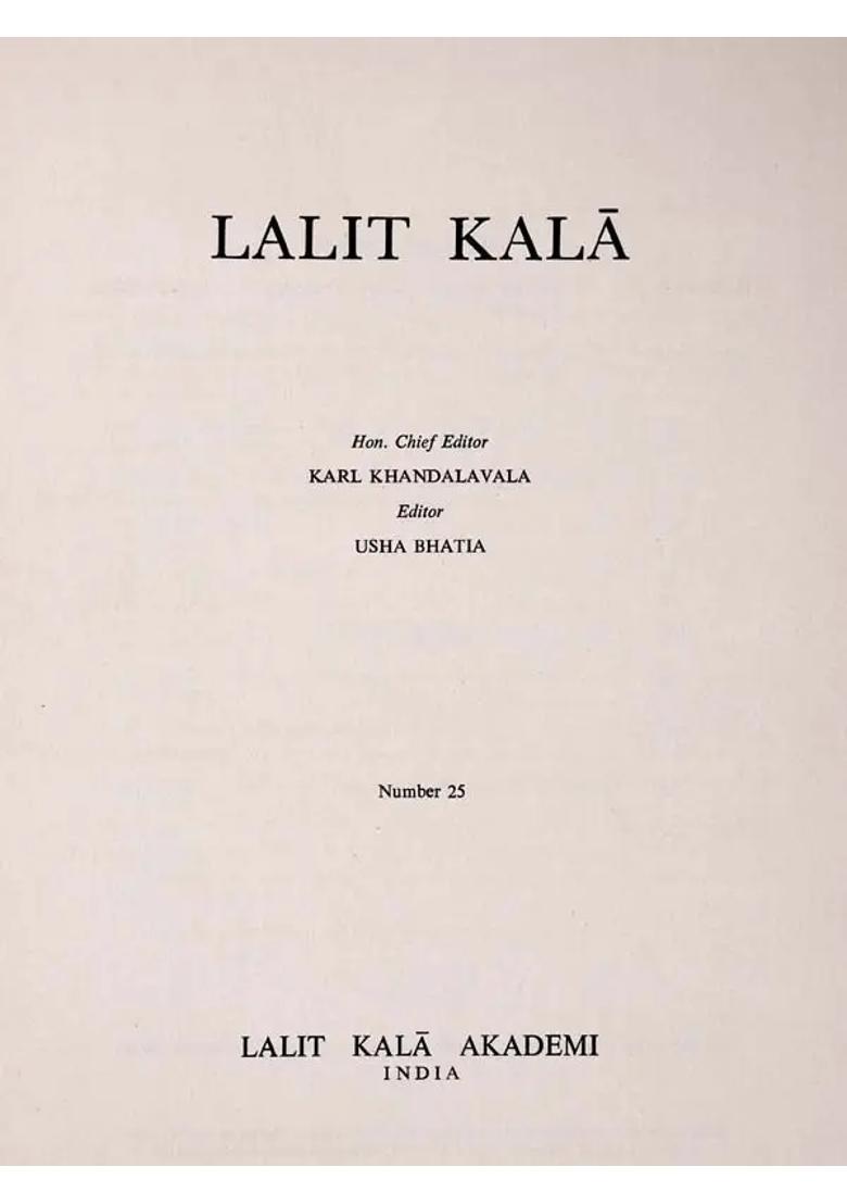Lalit Kala: Number 25 (An Old Book) - Indya