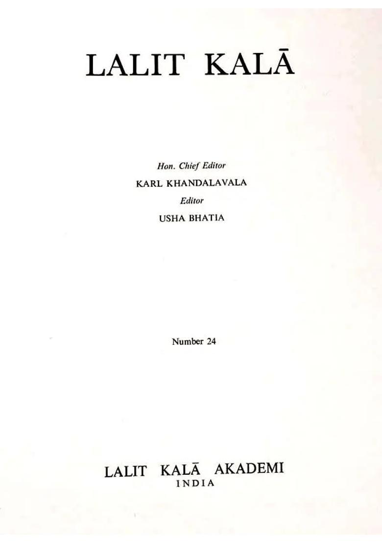 Lalit Kala: Number 24 (An Old Book) - Indya