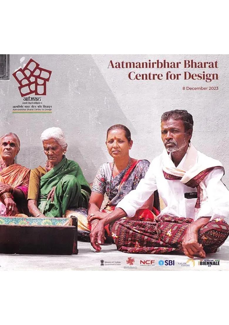 Aatmanirbhar Bharat Centre for Design: 8 December 2023 - Indya