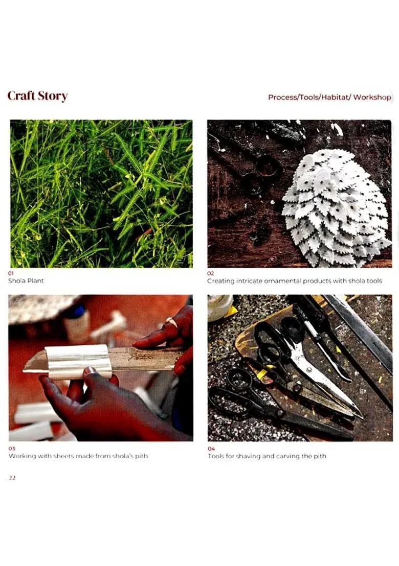 Aatmanirbhar Bharat Centre for Design: 8 December 2023 - Indya